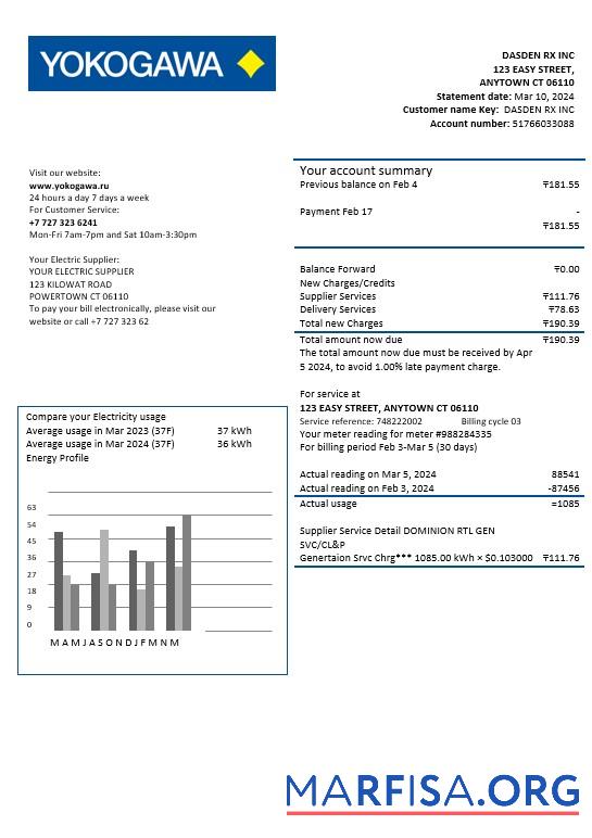 Downloadable Kazakhstan Yokogawa Electric Kazakhstan business utility bill template in Word and PDF formats